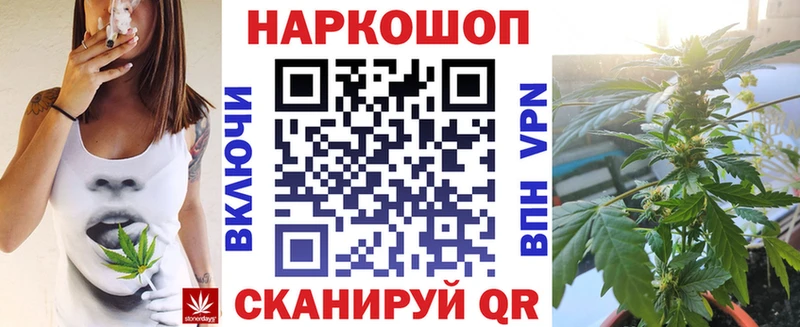 Где купить наркотики Арамиль Гашиш СК Меф мяу мяу