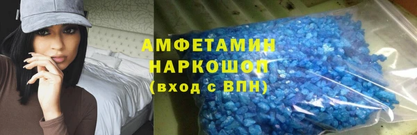 СК Алзамай