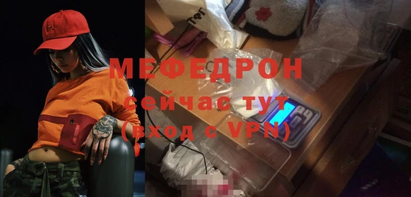 прущие грибы Медвежьегорск