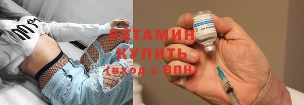 Альфа ПВП Медногорск