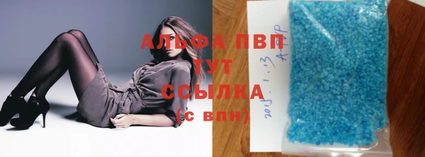 меф Мегион