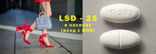 кокаин VHQ Алексин