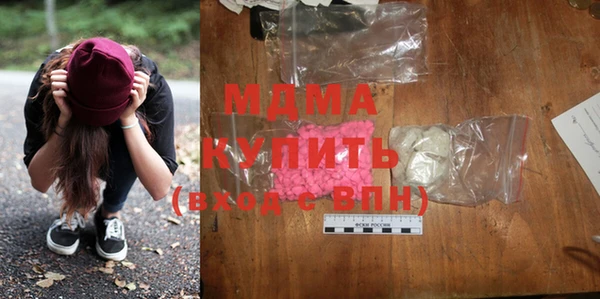 меф Мегион