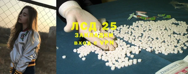 меф Мегион