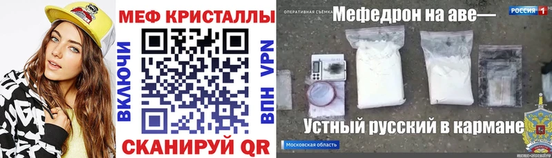 МЯУ-МЯУ мяу мяу  Арамиль 